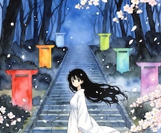 出会った瞬間に感じた七つの試練を霊視で読み解きます 苦しいのに惹かれるのは魂からのサインです