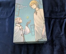 前世、過去世を知ることができます イメージ1