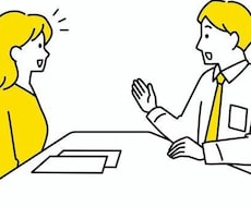 ジャンルなんでも話ききます イメージ1