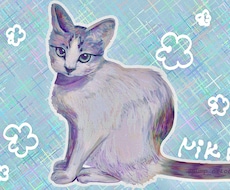 ペット/小動物の似顔絵描きます イメージ1