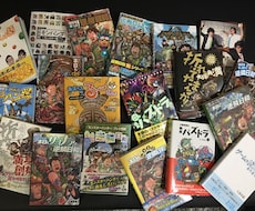元編集長が文章を”伝わるものに”するお手伝いします パズドラのシナリオライターがプロの校正を低価格で提供