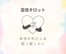 30代ママ！自分らしさを取り戻して人生を輝かせます イメージ1