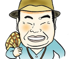 似顔絵、イラスト　描きます イメージ1