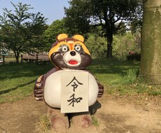 貴女のお話しお聞きします イメージ1