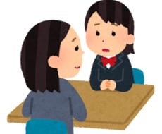 恋愛相談や愚痴聞きます イメージ1