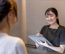 辛いお悩み、誰にも話せないお話をお聞きします イメージ1