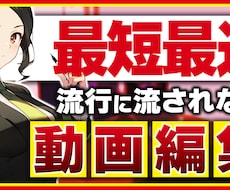 各SNSのサムネイル、ヘッダー制作いたします