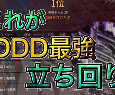 YouTubeなどのサムネイル作成します イメージ1