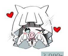 ハロウィンゆるらふデフォルメキャラを描きます イメージ1
