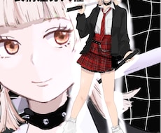 商用可.ᐟ刀を持った女の子の立ち絵を販売します イメージ1
