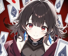 ワンコイン！複雑愛のアドバイスを占います 幸せな未来に向けて！今この瞬間、何をすべきが占います