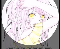 アナログでアイコン作成します イメージ1