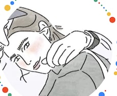 雑誌の挿絵のようなイラストを描きます イメージ1