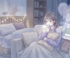 言葉の裏側に隠した〈？？〉UNLOCKします 追いかけているつもりが…／俺の声／数値化／LINE／苦しい