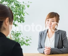 モテない人生を一変させる方法教えます イメージ1