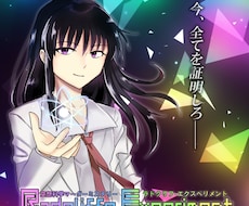 ご希望に応じたイラストを描きます イメージ1