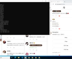 Yay!のいいね等のツール作ります イメージ1
