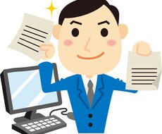 ヤフオク、メルカリで稼ぐコツを丁寧にお答えをします てがるに副業から、本業を希望の方まで、古物商がお答えします。