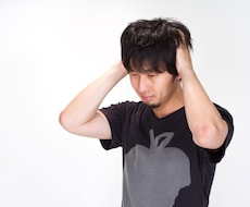 現役大学生が何でもお話聞きます