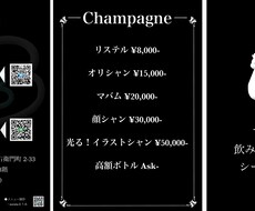クライアントのイメージを細かに形にします イメージ1