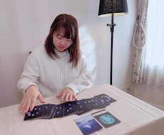 30分間リアルタイムでやりとり！占います お時間を合わせて、リアルタイムでやりとりを行ないます！