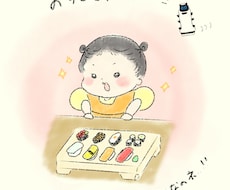 家族・子供・ペットの似顔絵描きます イメージ1