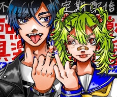 用途に合わせたイラストを描きます イメージ1