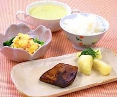 心身ともに、体質改善❗️痩せるだけでは、美人になれない❗️