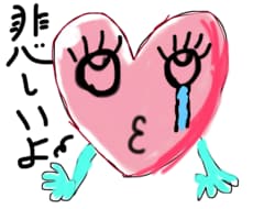あなたに合った奇抜で独特な絵を描きます イメージ1