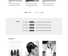 Webページのコーディング承ります HTML/CSSコーディングいたします