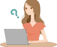 現役PC修理業者がPCのあらゆる疑問を解決します 初期設定、メール、ソフト、SNSアプリの入れ方など疑問を解決
