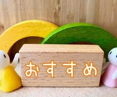 データ入力、文字起こし手伝います イメージ1
