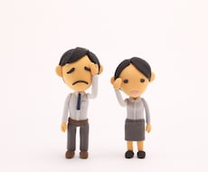 気になる人とどう付き合えばいいのかお伝えします イメージ1