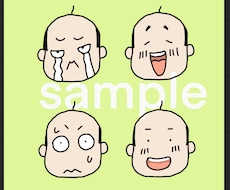 あなただけの！！特別なアイコン、イラスト作成します イメージ1