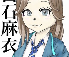 可愛い系・女性系の絵を承ります イメージ1