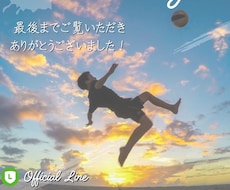 電話でサッカーのお悩み解決してます 伸び悩んでいる、サッカーの楽しさを忘れてしまっているなど