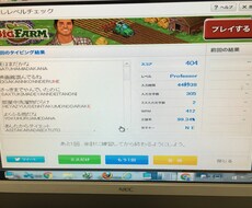 タイピング関連なんでもします 文字起こし、タイピン等でお悩みの方は、ご相談ください！