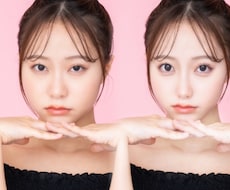 写真加工承ります イメージ1