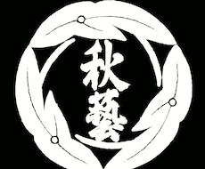 英語歌詞制作（翻訳 / オリジナル）承ります 世界に届く自然なリリックをあなたに