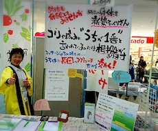 お手軽簡単肩こり改善体操アドバイスます イメージ1