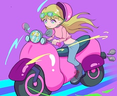 イラストを作成します イメージ1