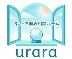 24h、恋愛から職場の悩みまで優しく寄り添います イメージ1