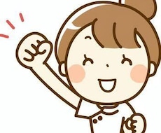 あなたの自己PRを添削します イメージ1