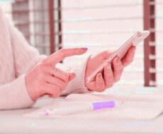 今お使いのスマホの毎月の料金を大幅に安くできます この情報は早く知った方が有利です。