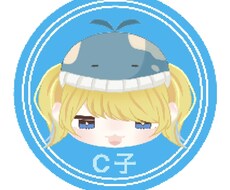 可愛いアイコン描きます イメージ1