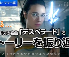 YouTube動画のサムネイル作成します イメージ1