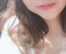 人には出来ない愚痴や話をインドア女子が聴きます イメージ1