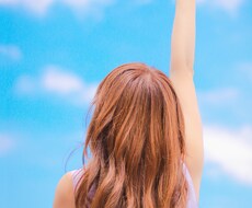 人生を良くしたい人！現役コーチがコーチングします イメージ1