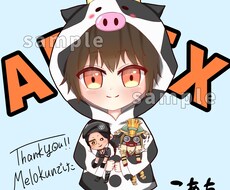 バストアップのみアイコン描きます イメージ1