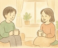 どんな相談にもお答えします イメージ1
